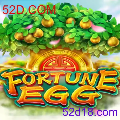 FortuneEgg